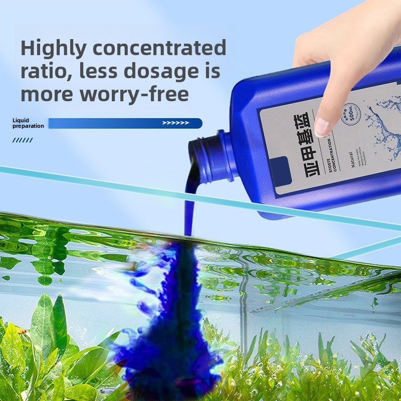 Marine Aquarium Bacteria - 200ml/500ml Methylene Blue Concentrate for Aquarium