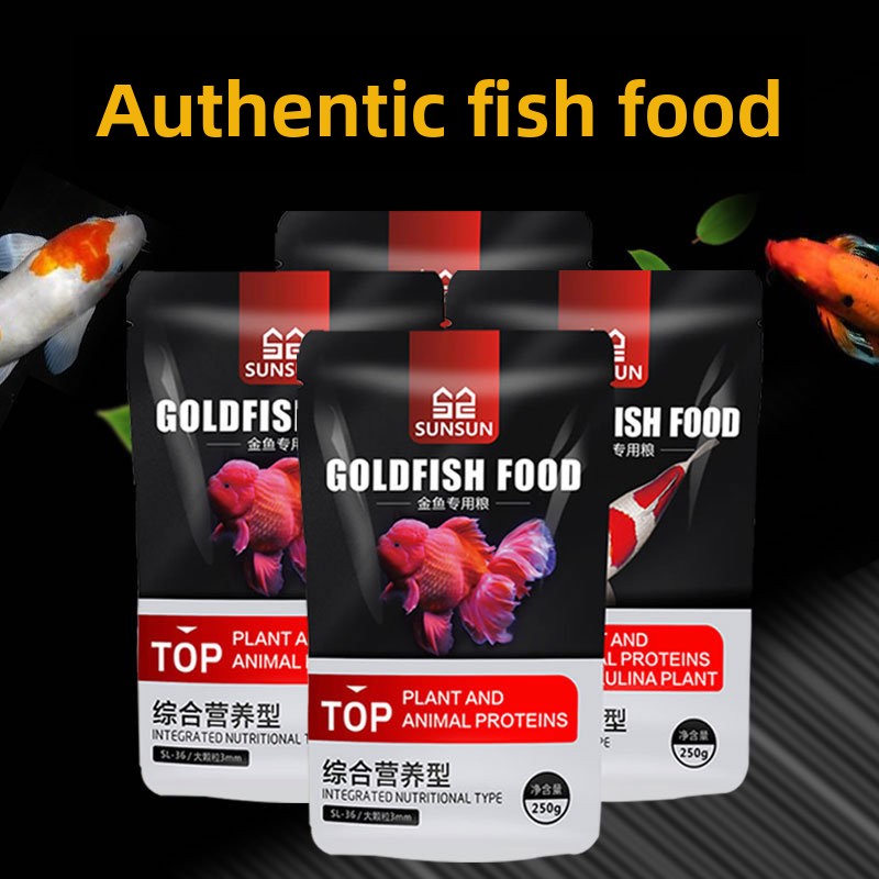 Marine Aquarium Uv Light - SUNSUN Koi Ornamental Fish Goldfish Feed