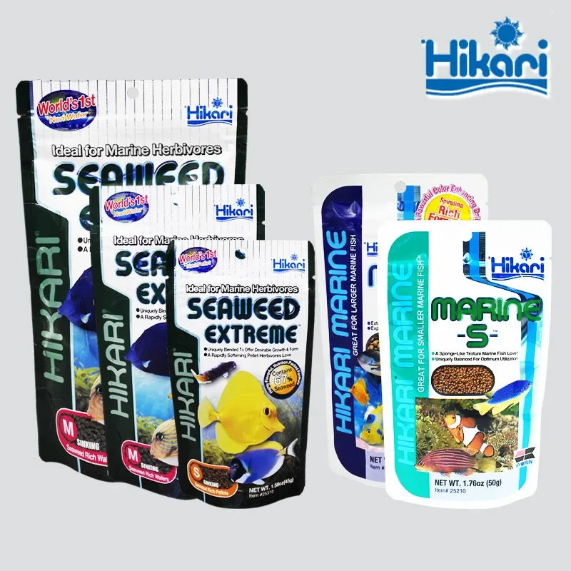 Hikari Marine Saltwater Aquari - Marine Aquarium Bacteria review and price