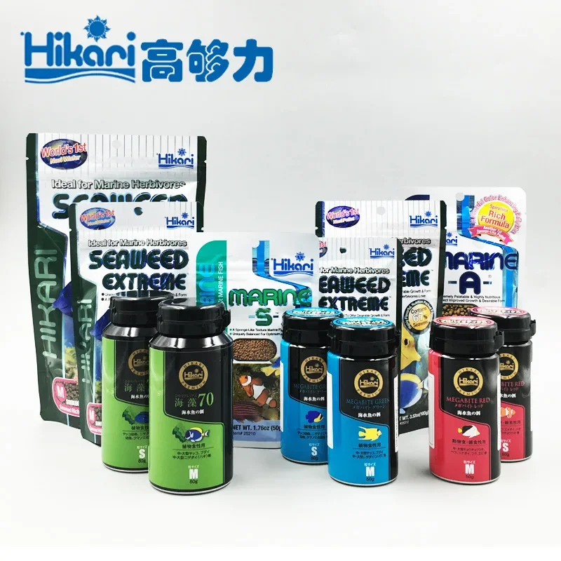 Hikari Marine Saltwater Aquari - Marine Aquarium Bacteria review and price