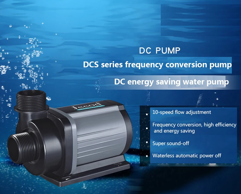 Jebao Jecod DCS 1200/2000/3000 - Marine Aquarium Reef review and price