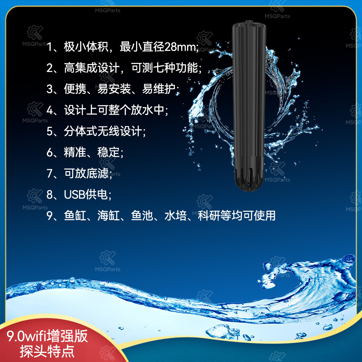 Aquarium pH monitor, marine aq - Marine Aquarium Orp review and price