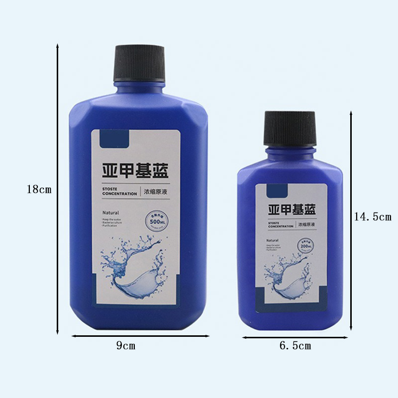 200ml/500ml Methylene Blue Con - Marine Aquarium Bacteria review and price