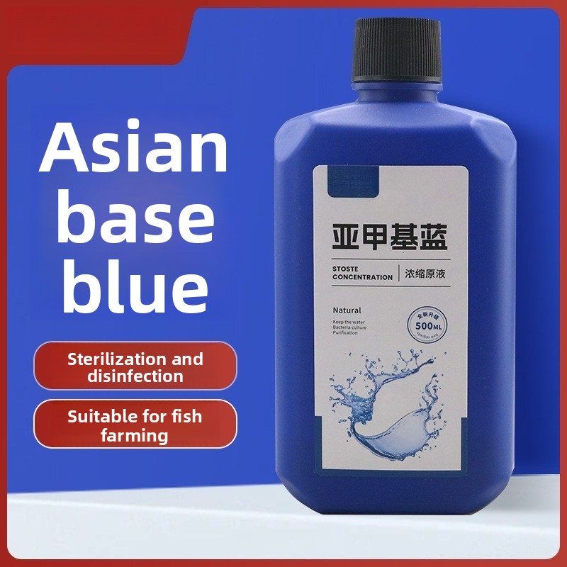 200ml/500ml Methylene Blue Con - Marine Aquarium Bacteria review and price