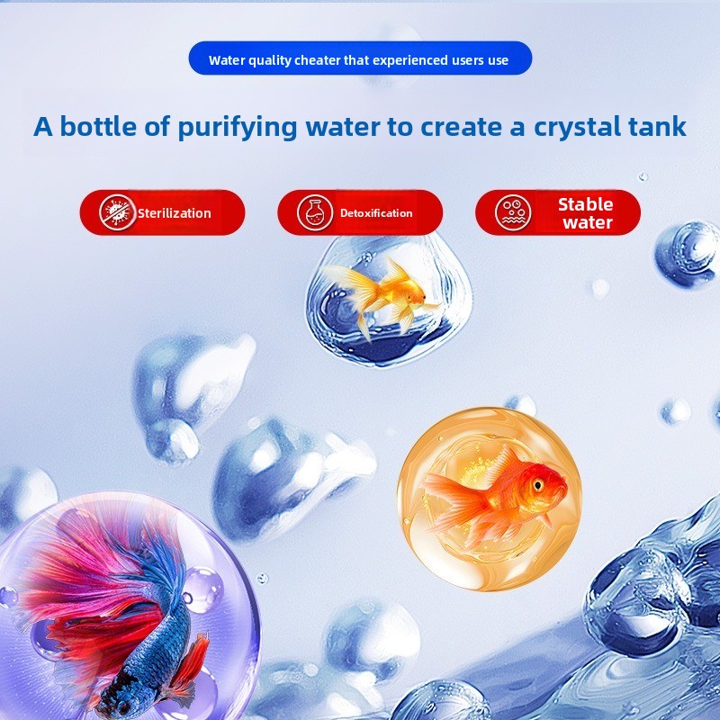 200ml/500ml Methylene Blue Con - Marine Aquarium Bacteria review and price