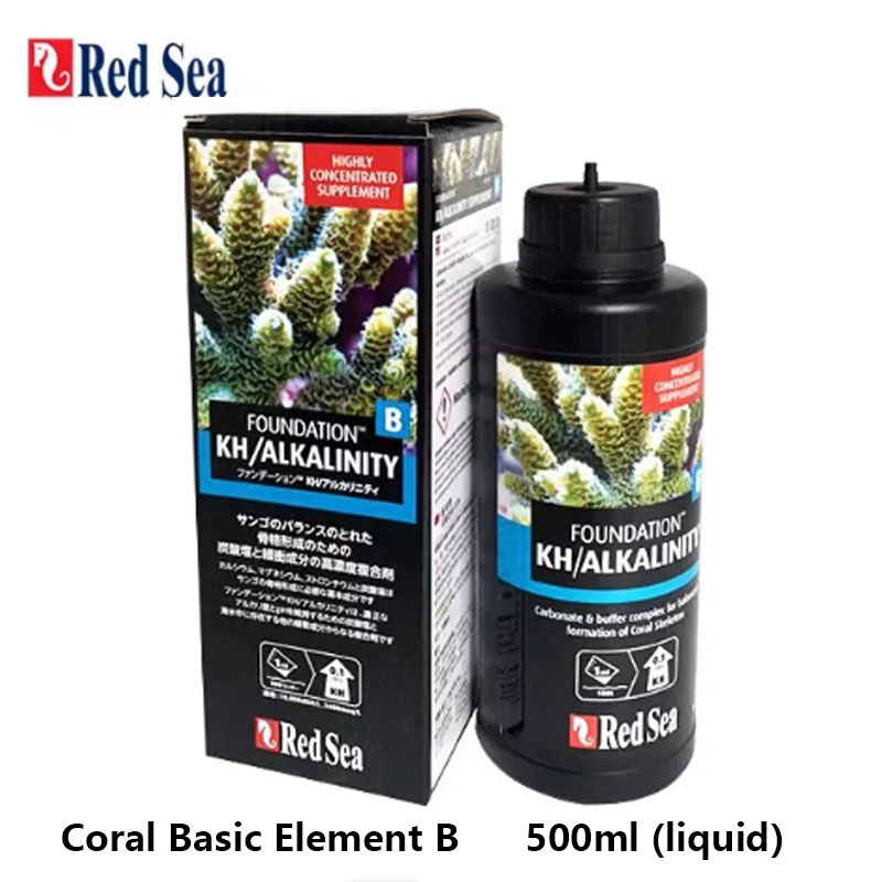 Red Sea Foundation B KH Alkali - Marine Aquarium Alkalinity review and price